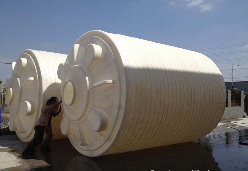 化工儲罐 化工儲罐