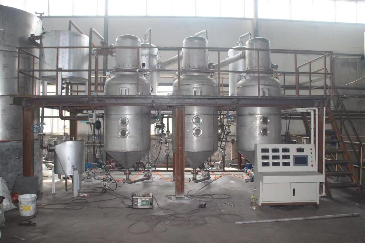 微信圖片_20220521143900.jpg 微信圖片_20220521143900.jpg