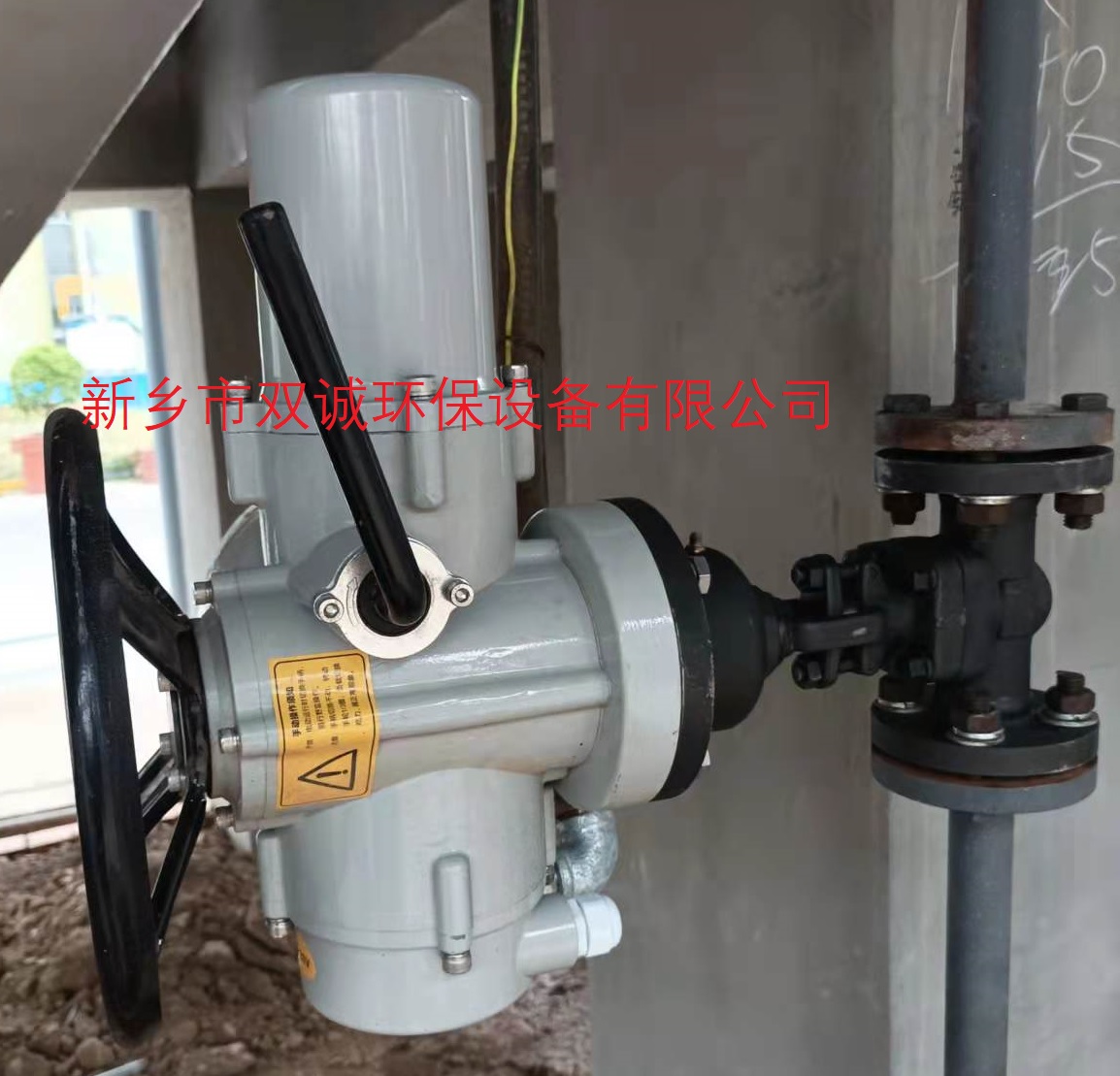 電動閥.jpg 電動閥.jpg